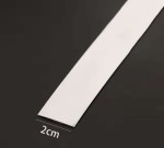 Listwa SREBRNA  metalowa  samoprzylepna 2 cm x 5 metrów