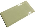 Płytka ścienna metro zielona z połyskiem 10x20cm   