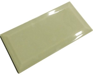 Płytka ścienna metro zielona z połyskiem 10x20cm   